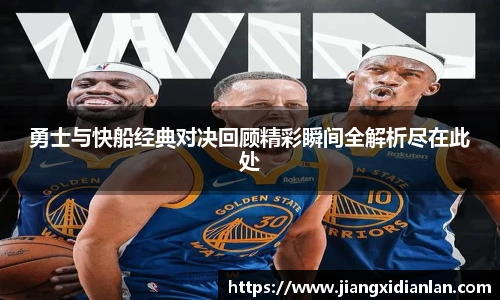 V66体育