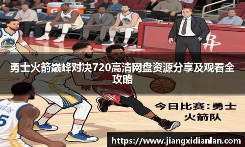 V66体育