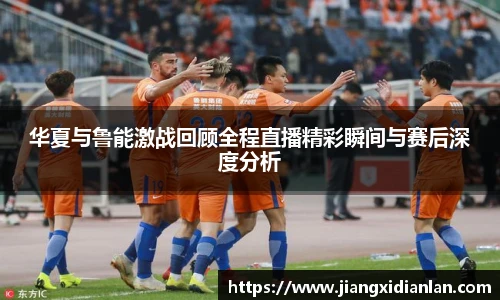 V66体育